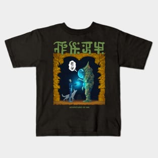 Secret Meeting Kids T-Shirt